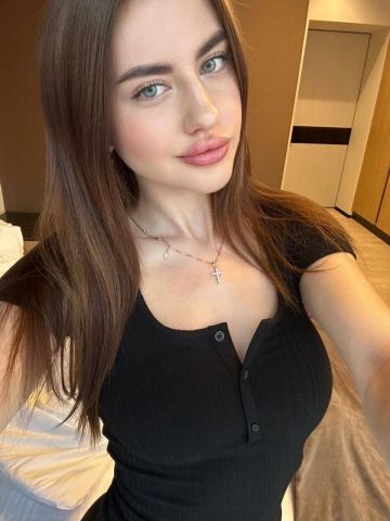 Екатерина Мечта Вип