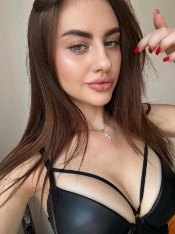 Екатерина Мечта Вип фото 2